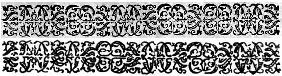 A page break in Griffintayle (left) drawn in ink by Ceara Shionnach, copied from the source image from Relation (sourced from Heidelberger historische Bestande). 
